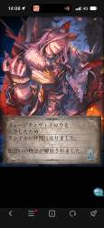 241069 B