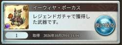 72735 B