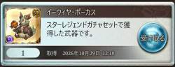 395779 B