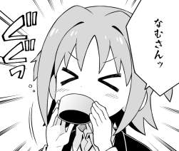 234053 B