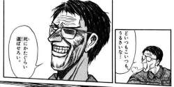 36236 B