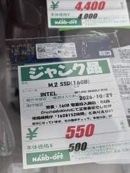 366056 B