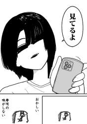 95818 B