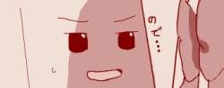 13679 B