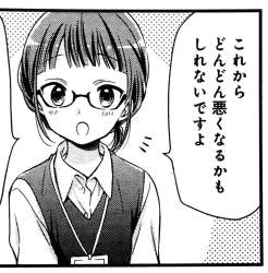 157197 B