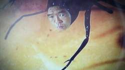 92837 B