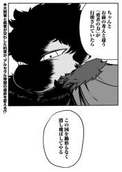 135625 B