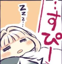 42482 B
