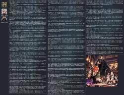 5104127 B
