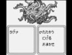 48125 B