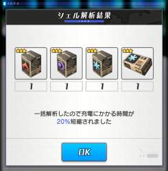 218884 B