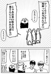 71831 B