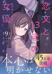 95048 B