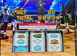 1283397 B