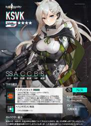 143516 B