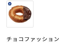44233 B