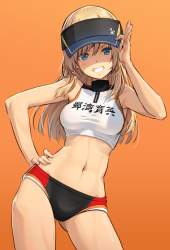 257993 B