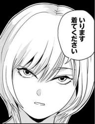 73182 B