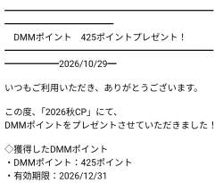127764 B