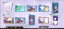 1483955 B