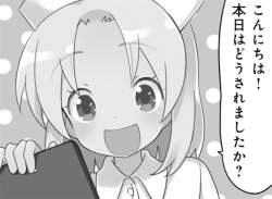 83778 B