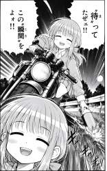 442039 B