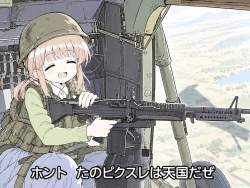 2646273 B