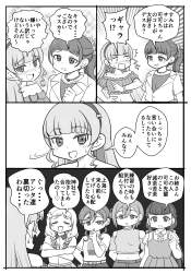 945641 B