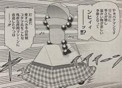 72420 B