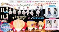 1286318 B