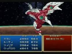 16902 B