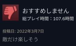 46846 B