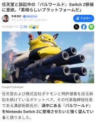 689355 B