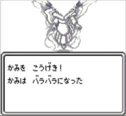 14965 B