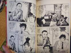 348491 B