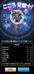 1783115 B