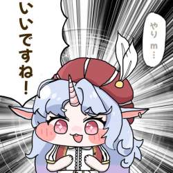335935 B