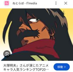 151343 B