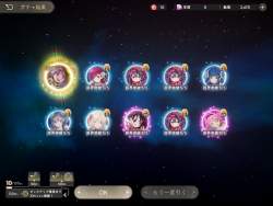 1156045 B