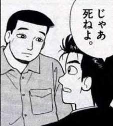 11780 B