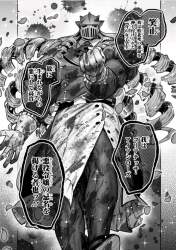 2865046 B