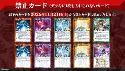 247160 B