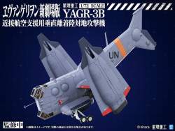364971 B