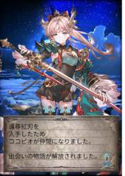 629052 B