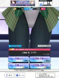 518489 B