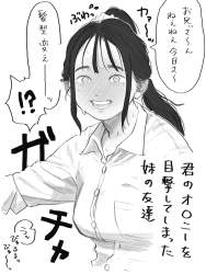 117541 B