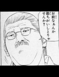 23435 B