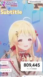 7950226 B