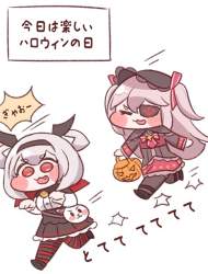 294909 B