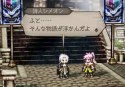 266622 B